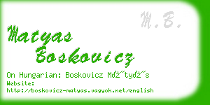 matyas boskovicz business card